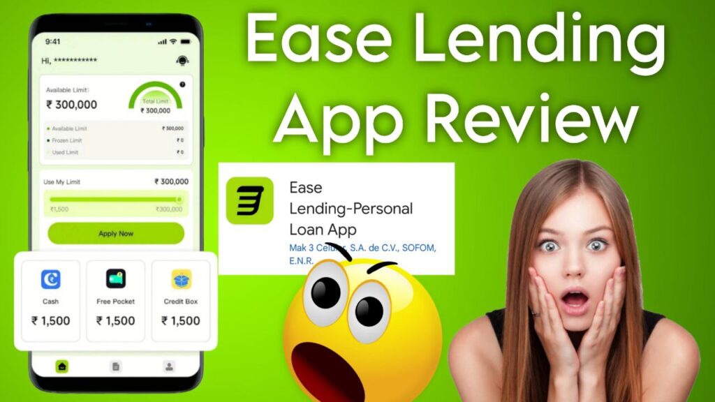 ease lending loan app