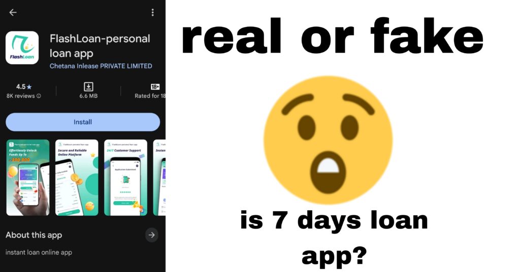 Flash loan App 