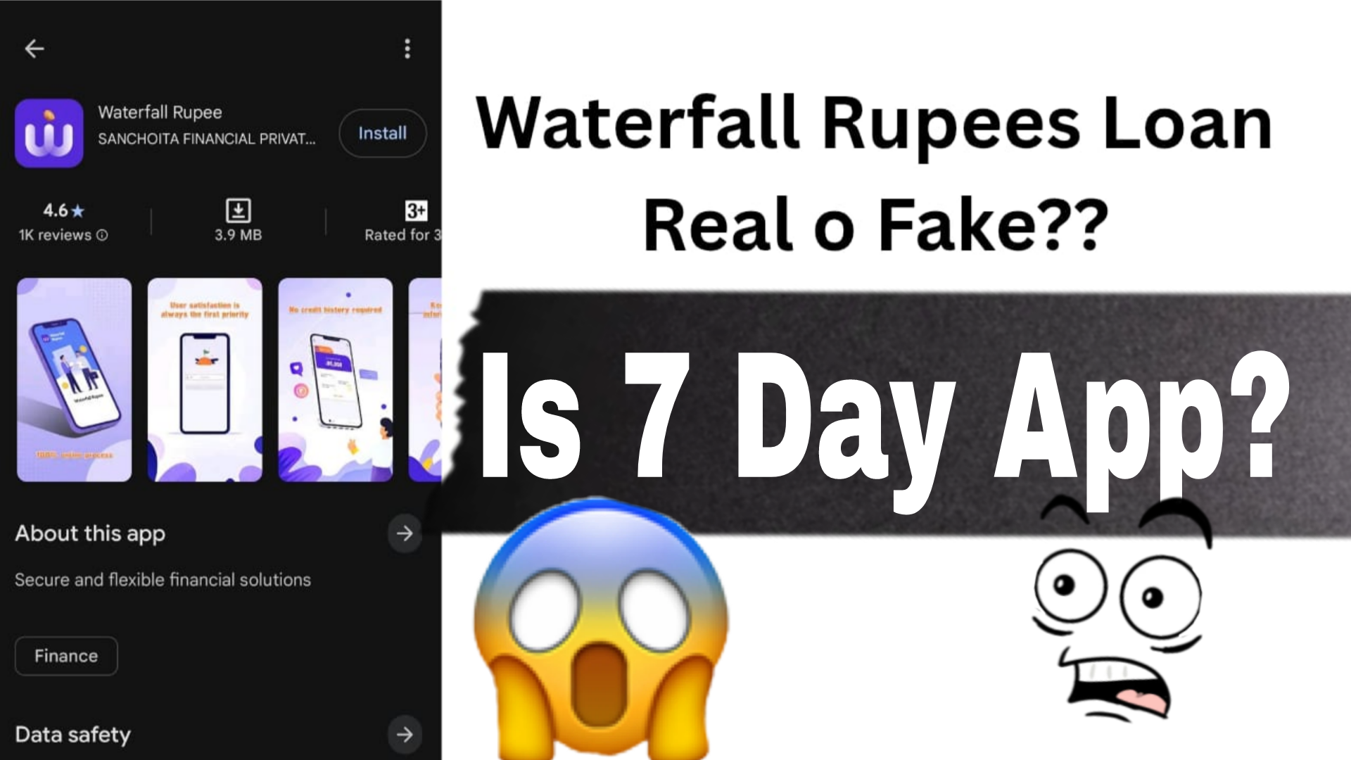 Waterfall Rupee Loan App