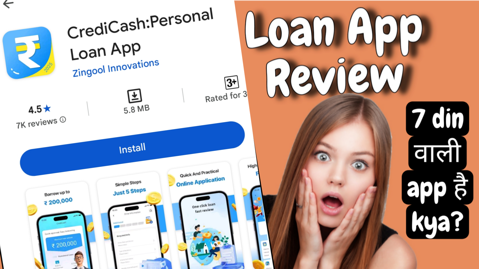 CrediCash Loan App