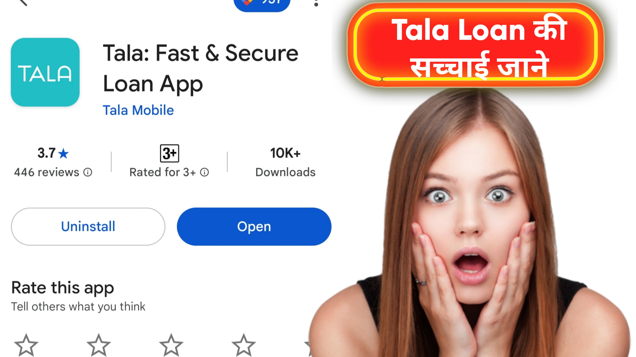 Tala Loan App Review