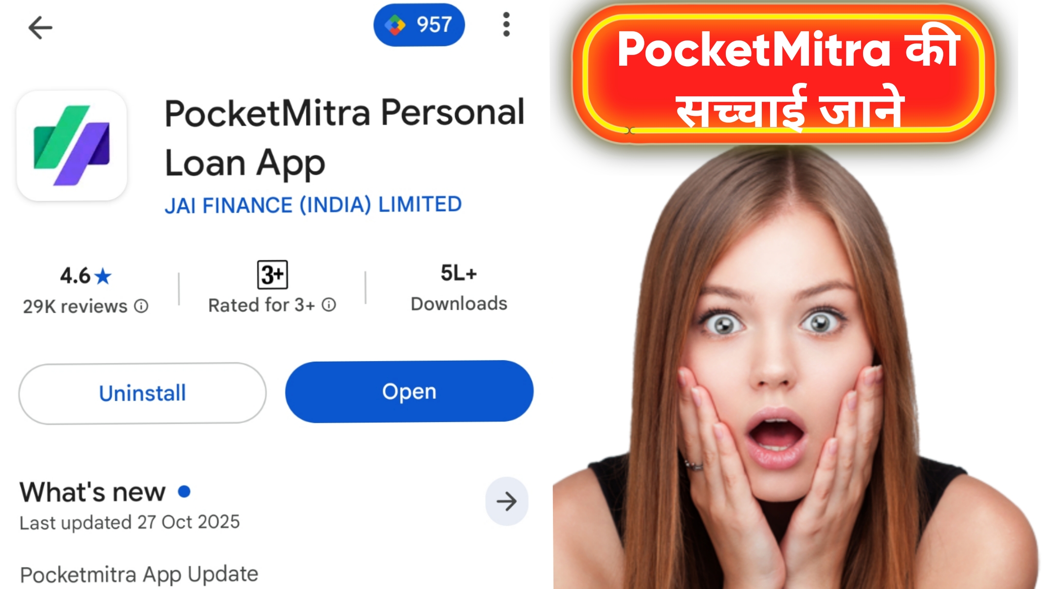 Pocket mitra loan app