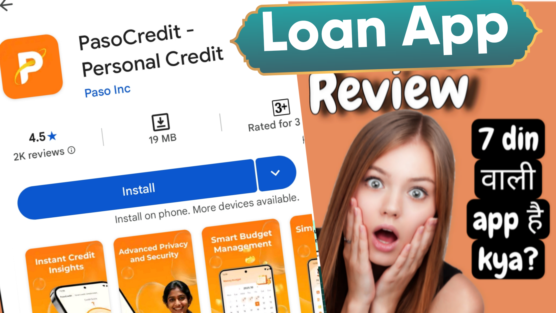 Paso Credit Loan App