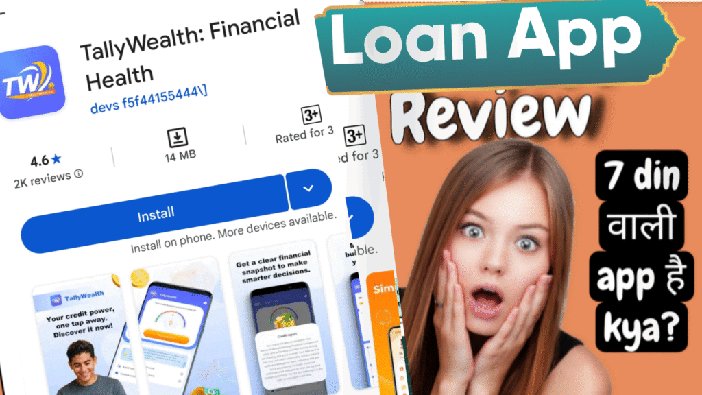 TallyWealth Loan App