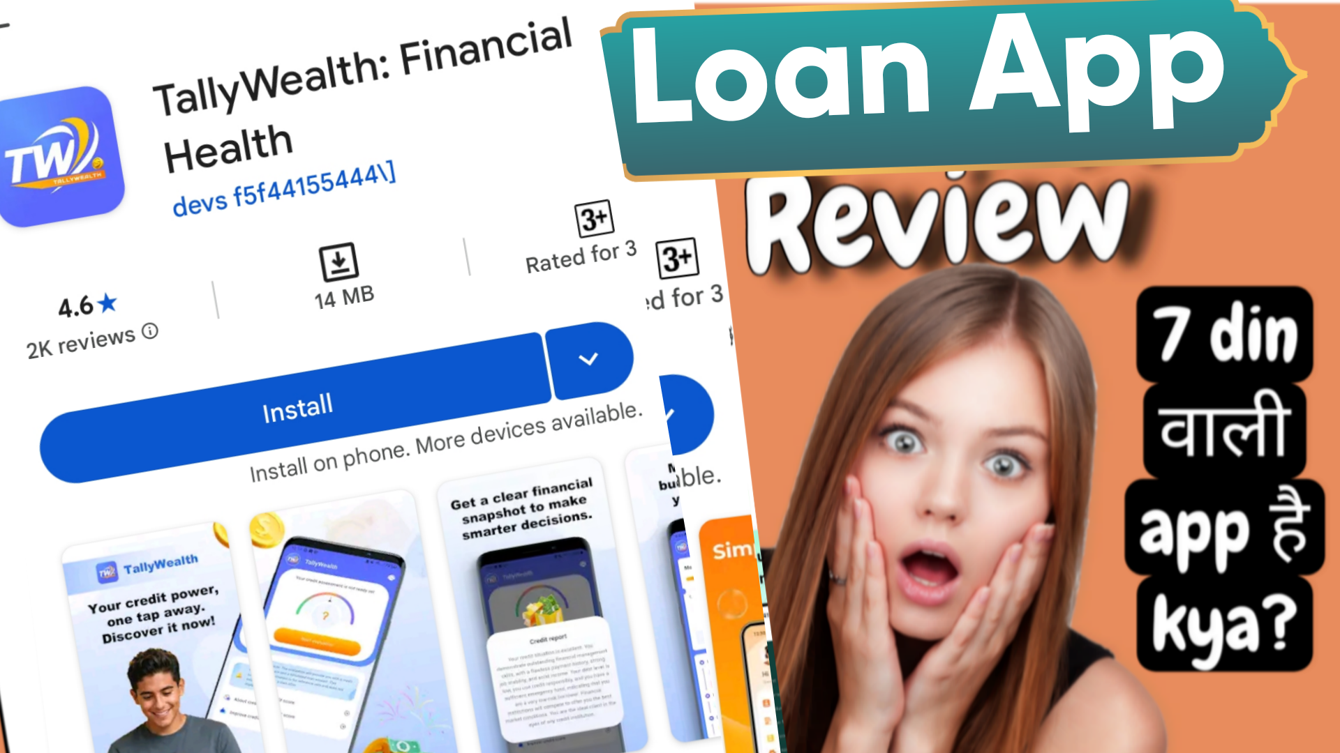 TallyWealth Loan App: