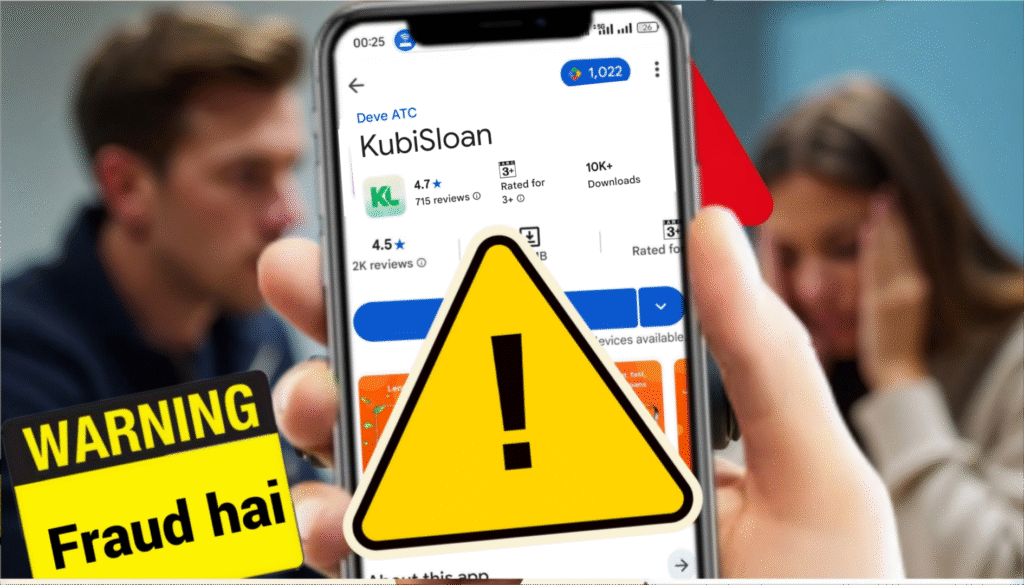 Kubisloan loan app review