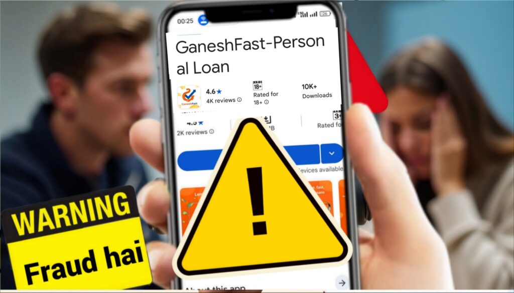 Ganeshfast loan app review 
