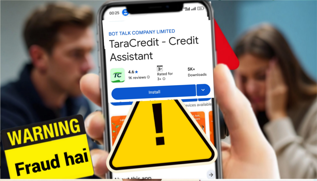 TaraCredit Loan App Review 