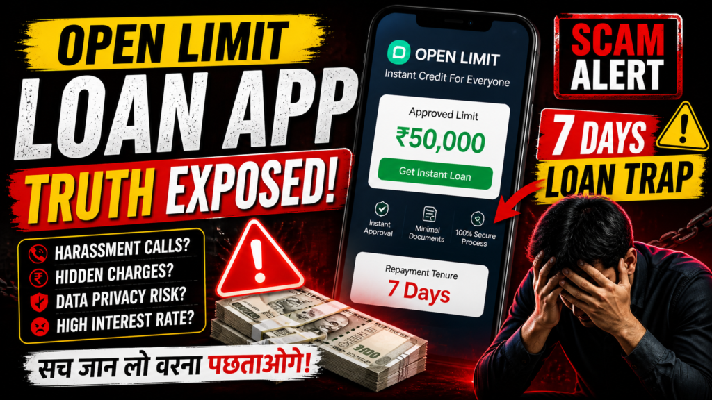 Open Limit Loan App Review